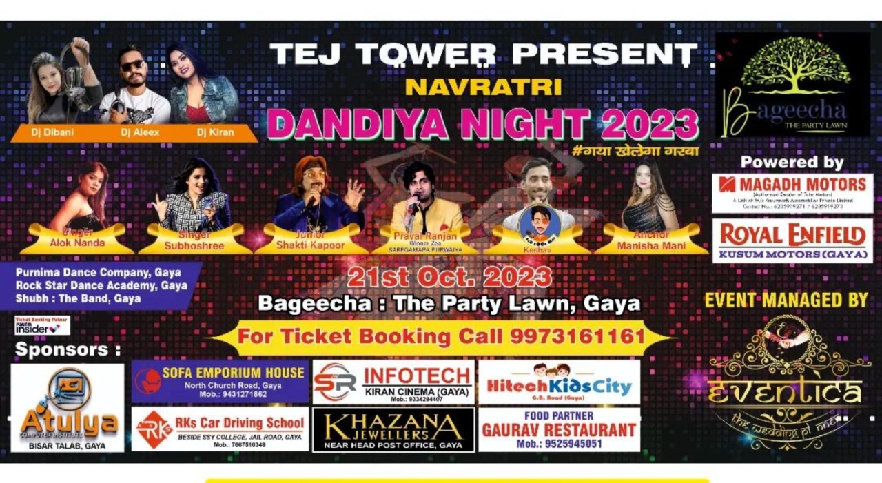 Navratri Dandiya Night 2023 | गया खेलेगा गरबा | Bageecha: The Party Lawn | Navratri 2023