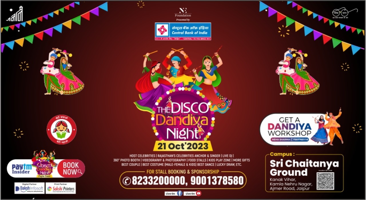 The Disco Dandiya Night | Navratri 2023