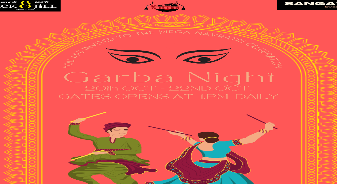 GARBA DANDIYA CONCERT | Navratri 2023