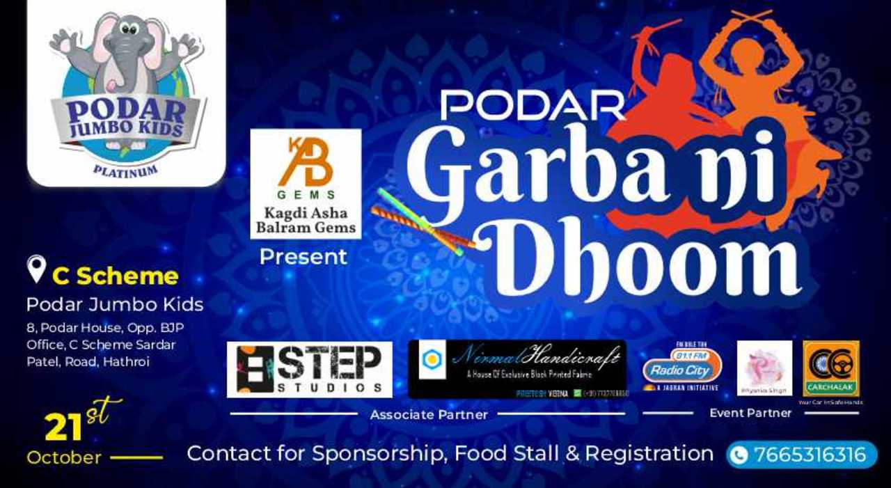 Garba Ni Dhoom 2023 | Navratri 2023