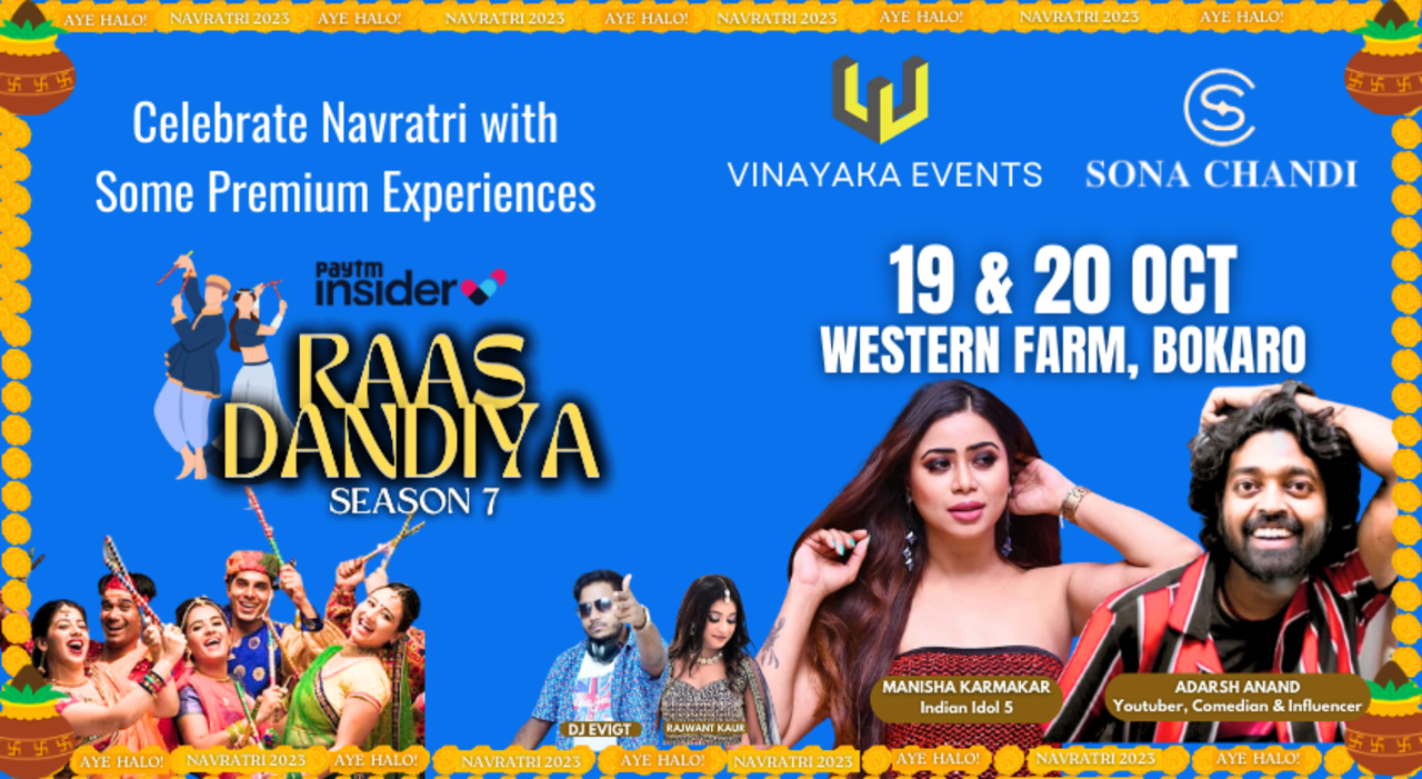 Raas Dandiya Season 7 | Navratri 2023