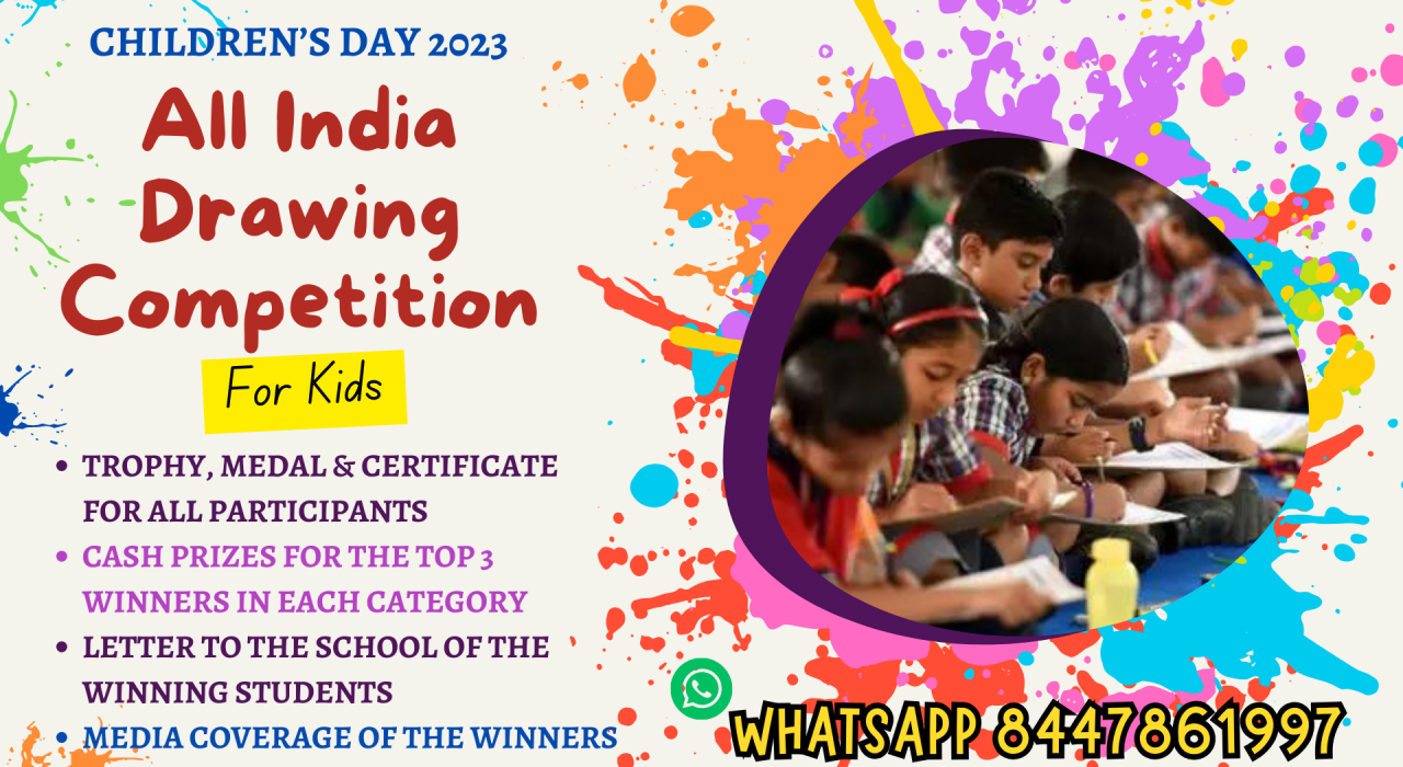 Children's Day All India Drawing Competition 2023