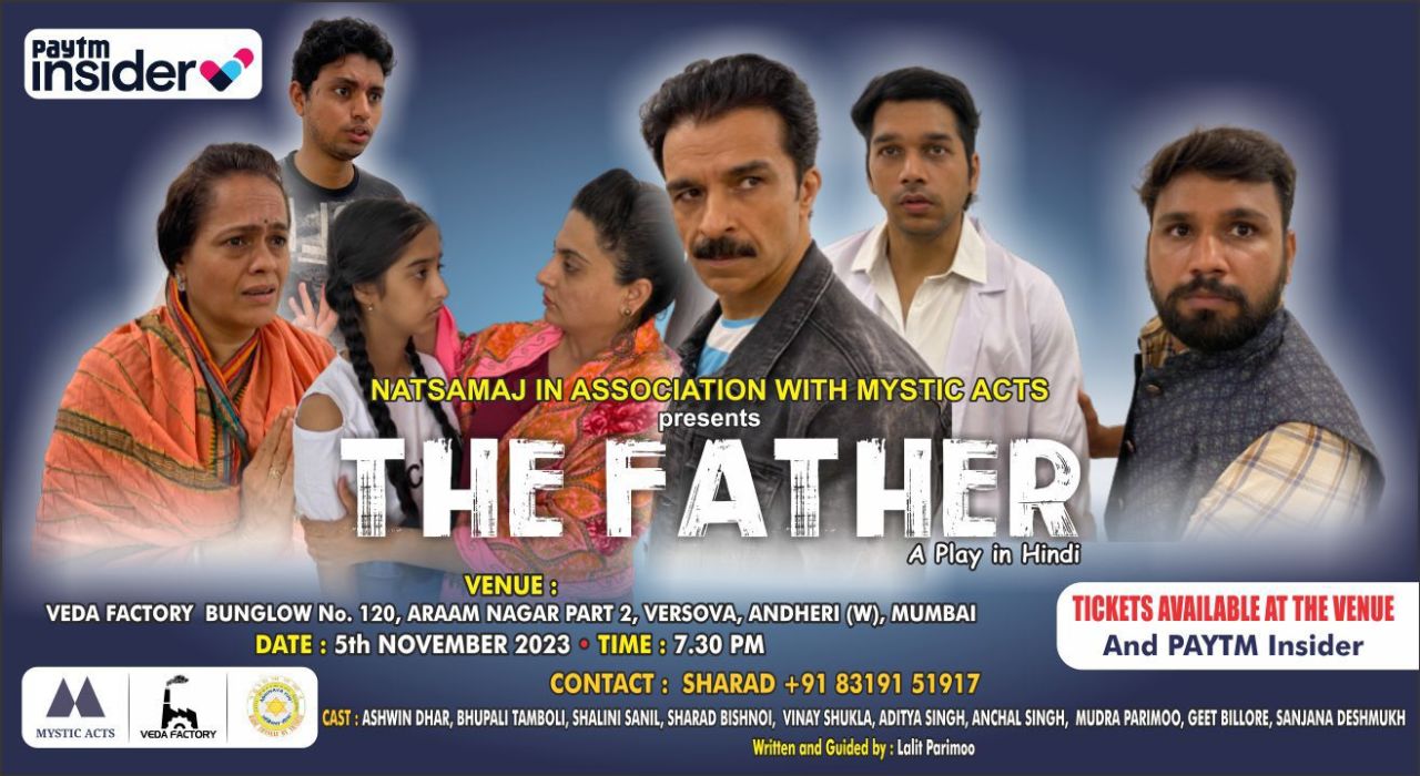 THE FATHER