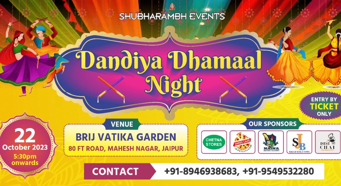 DANDIYA DHAMAAL NIGHT 2023 | Navratri 2023