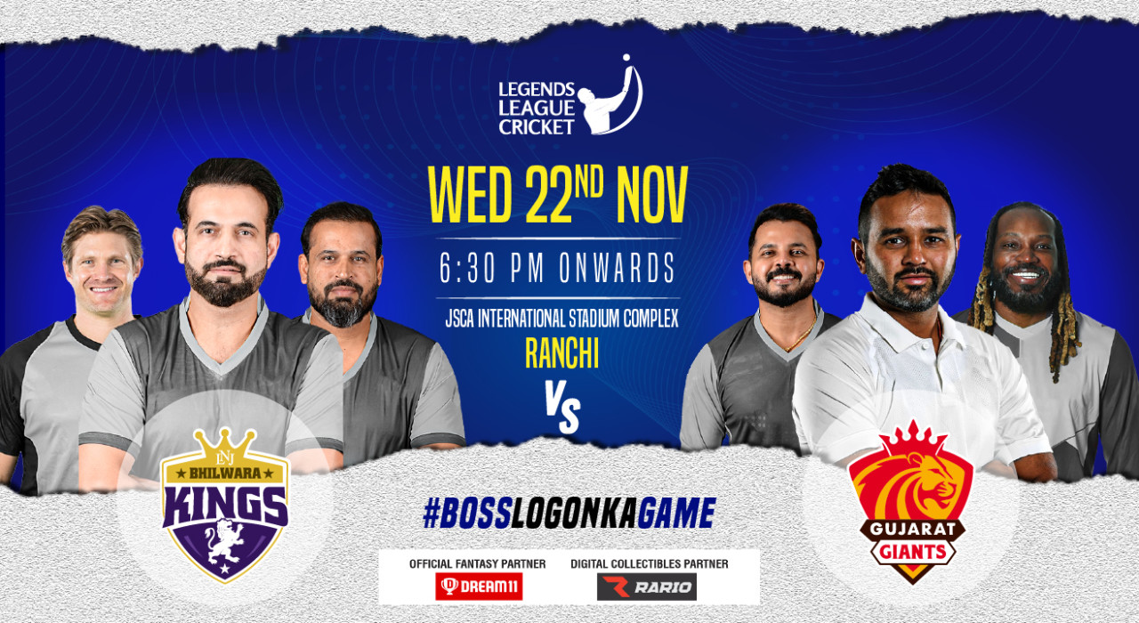 LLC T20 - Bhilwara Kings vs Gujarat Giants, Ranchi 2023