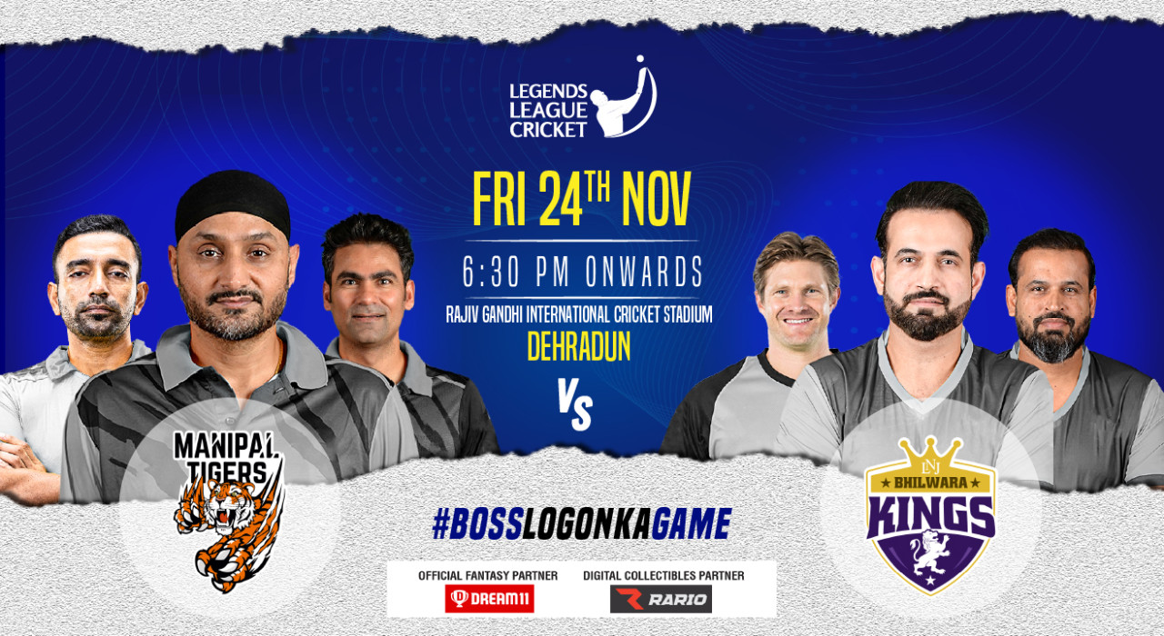 LLC T20 - Manipal Tigers vs Bhilwara Kings, Dehradun 2023