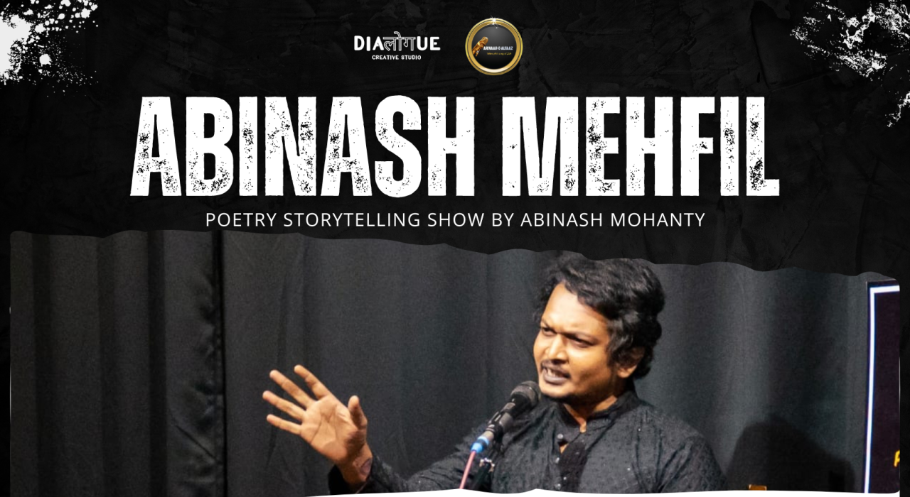 Abinash महफिल- Pyaar, Yaar aur Chaar Deewar