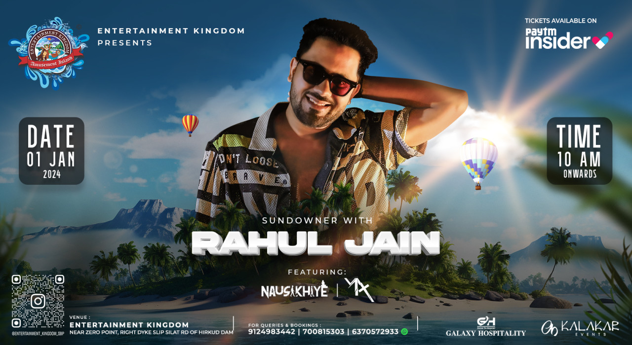 RAHUL JAIN LIVE IN SAMBALPUR | NY 2024