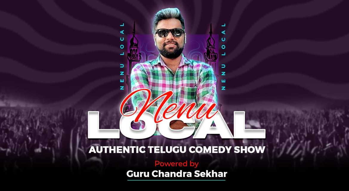 Nenu Local by Guru Chandra Sekhar