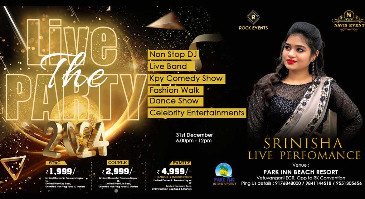 Live the Party 2024 | New Year 2024 | NY 2024
