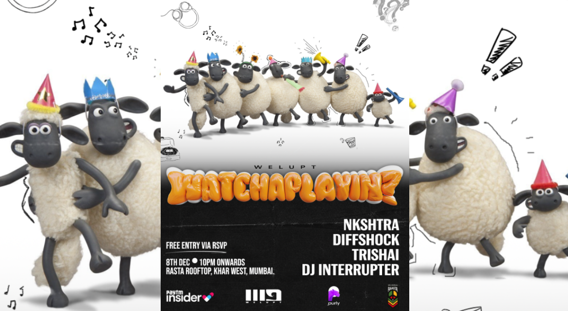 WATCHAPLAYIN?