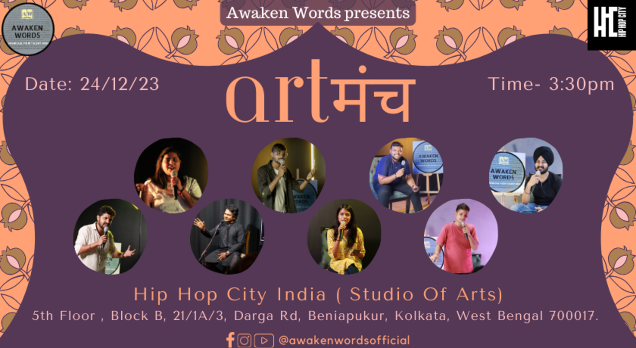 Awaken Words Presents Artmanch