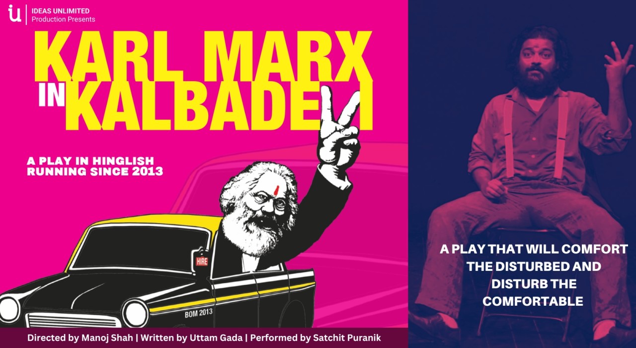 Karl Marx in Kalbadevi