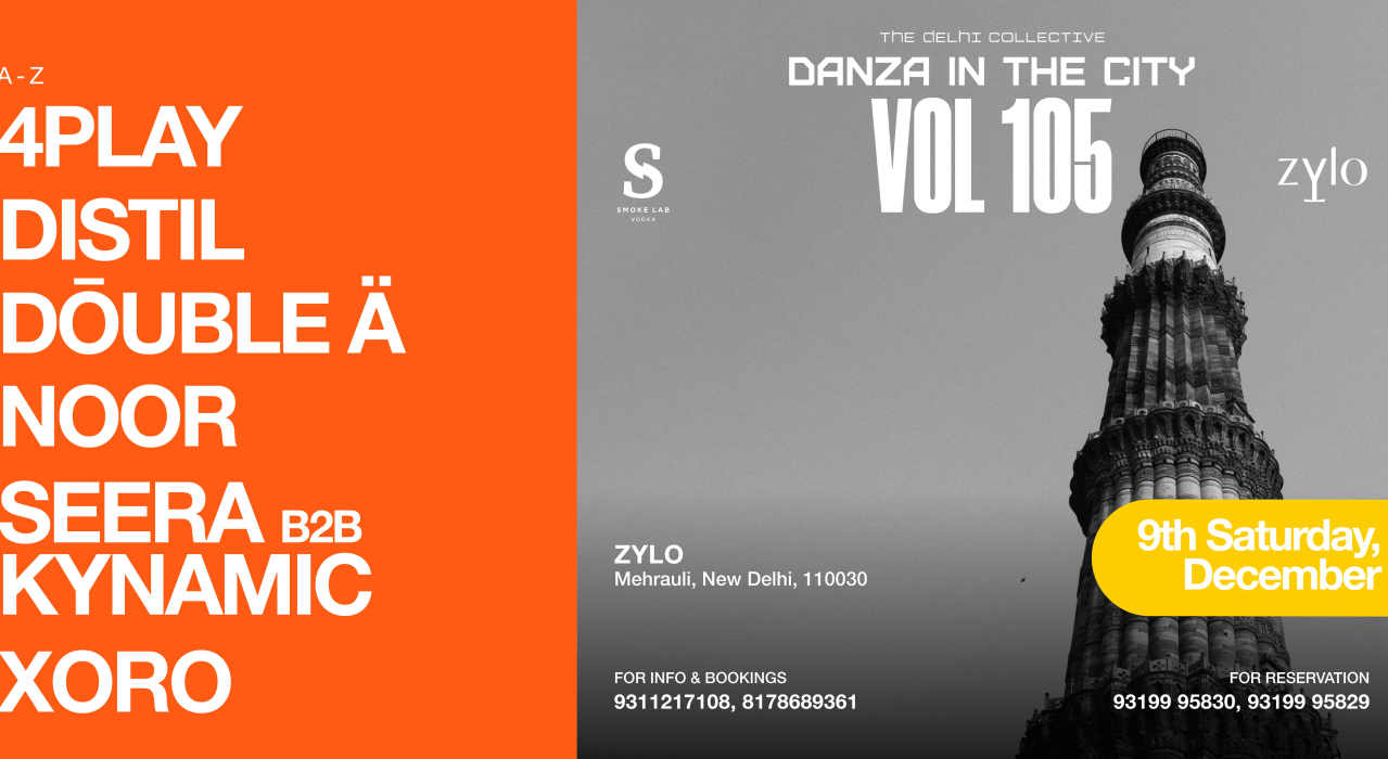 DANZA IN THE CITY VOL 105