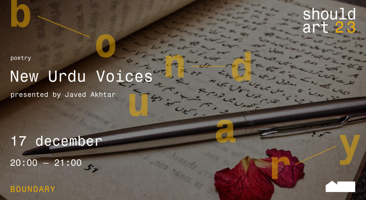 New Urdu Voices presented by Javed Akhtar