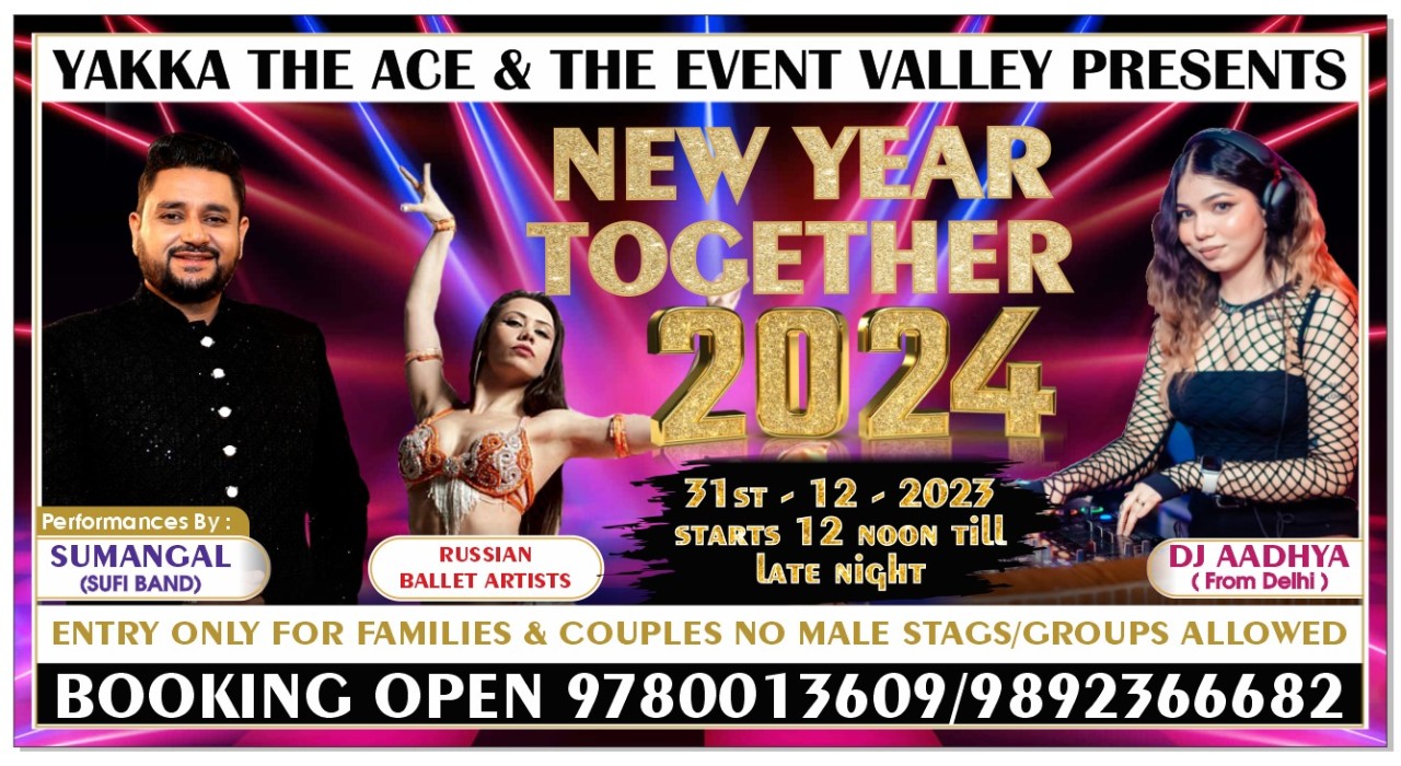 New Year Together | NY 2024