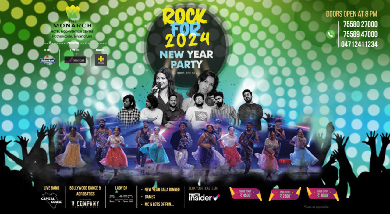 Rock 2024 New Year Party | NY 2024