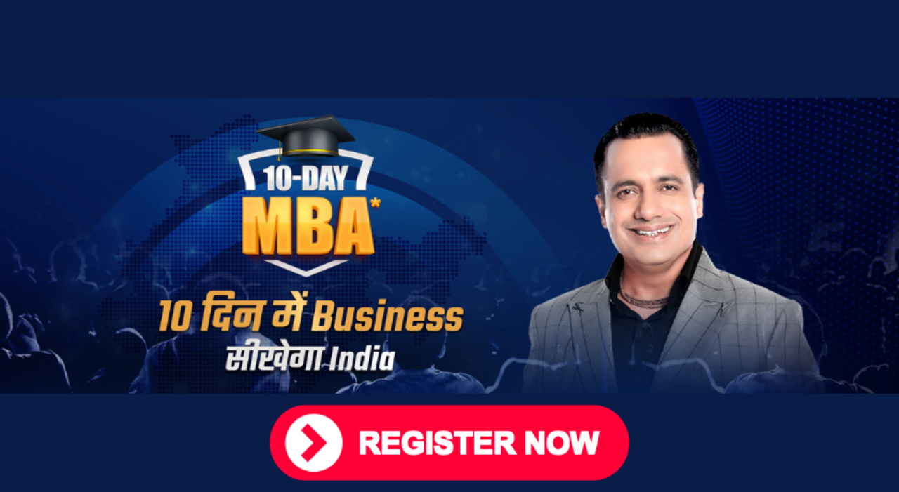 10-Day Free MBA Program By Dr. Vivek Bindra