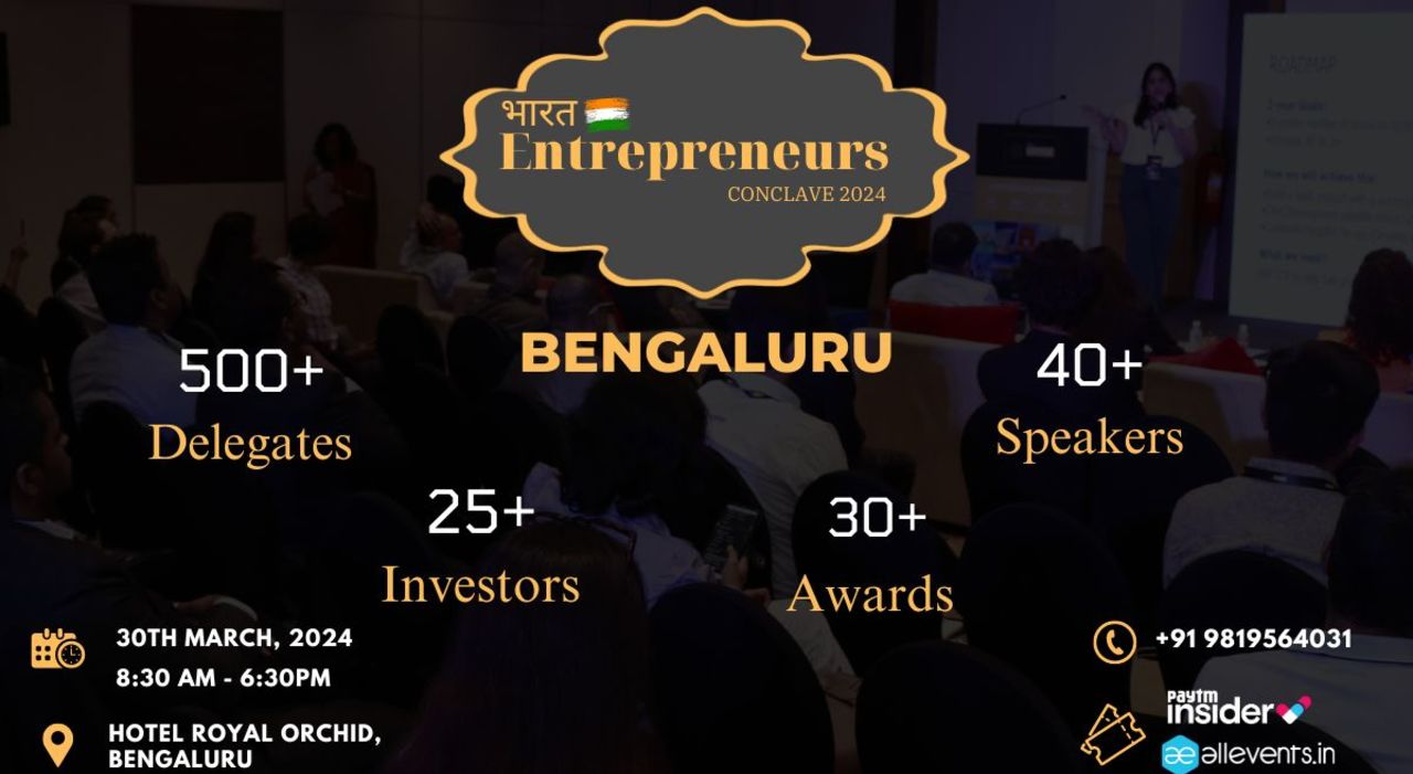 भारत Entrepreneurs' Conclave Bengaluru