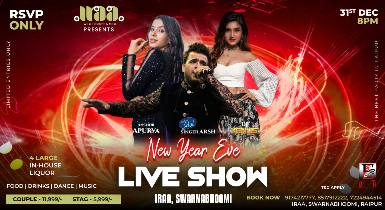New Year 2024 LIVE SHOW in Raipur| NY 2024