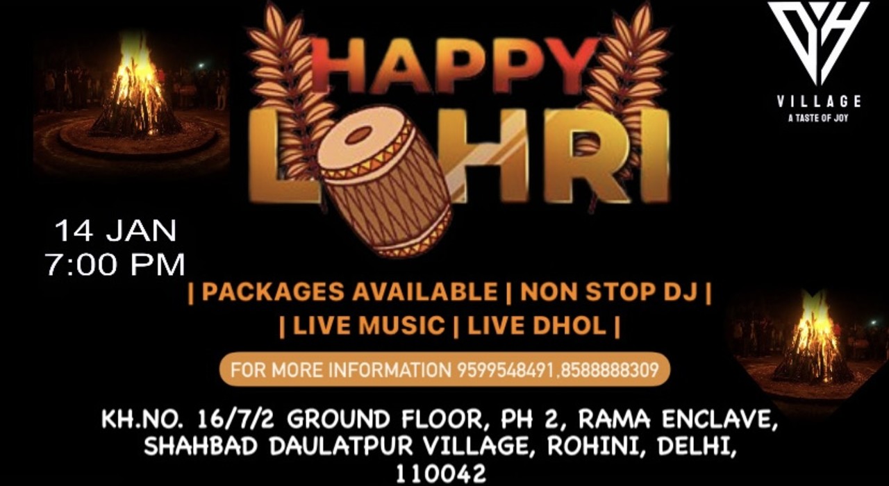 Rohini Lohri Celebration 2024