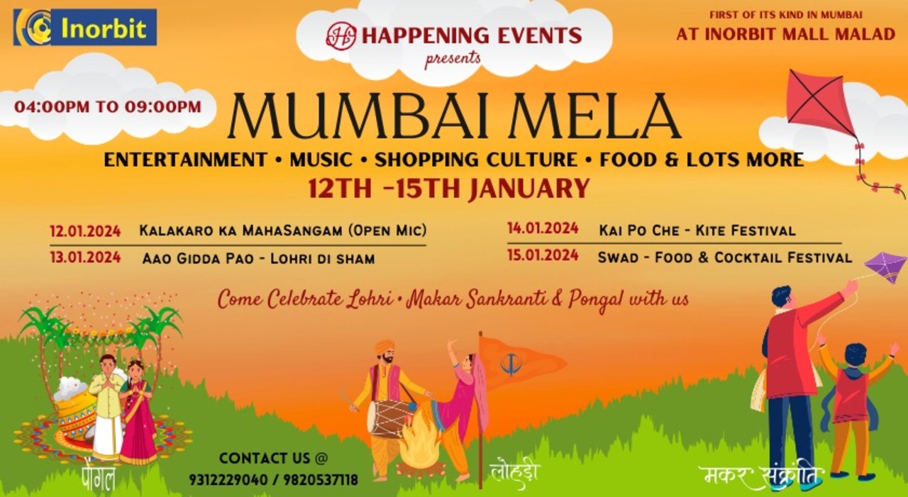 Mumbai Mela