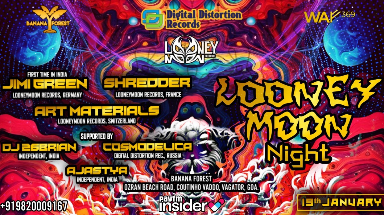 LOONEY MOON NIGHT (JANUARY SPECIAL)