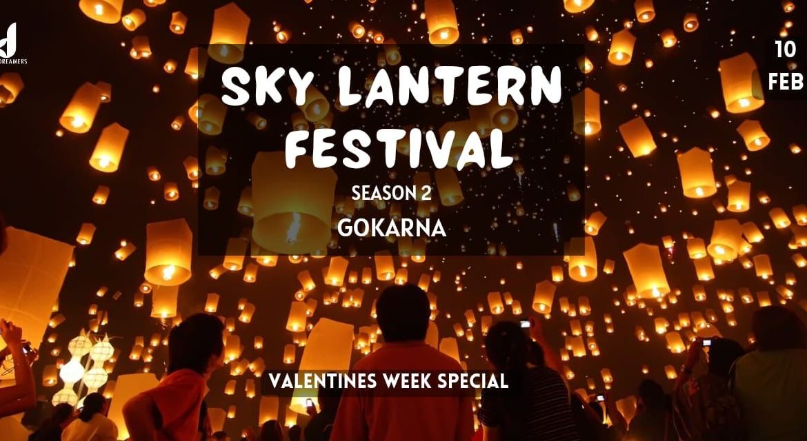 Sky Lantern Festival In Gokarna- Season 2
