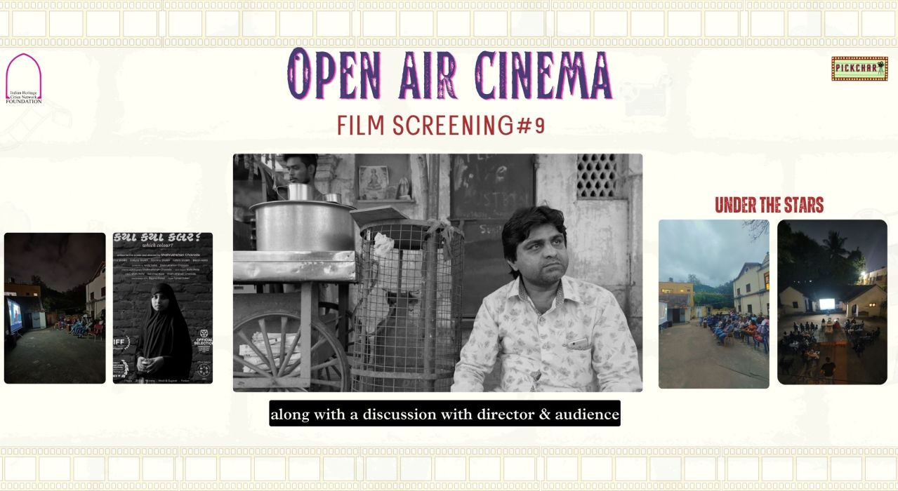 Open Air Cinema Screening of "Kayo Kayo Colour"