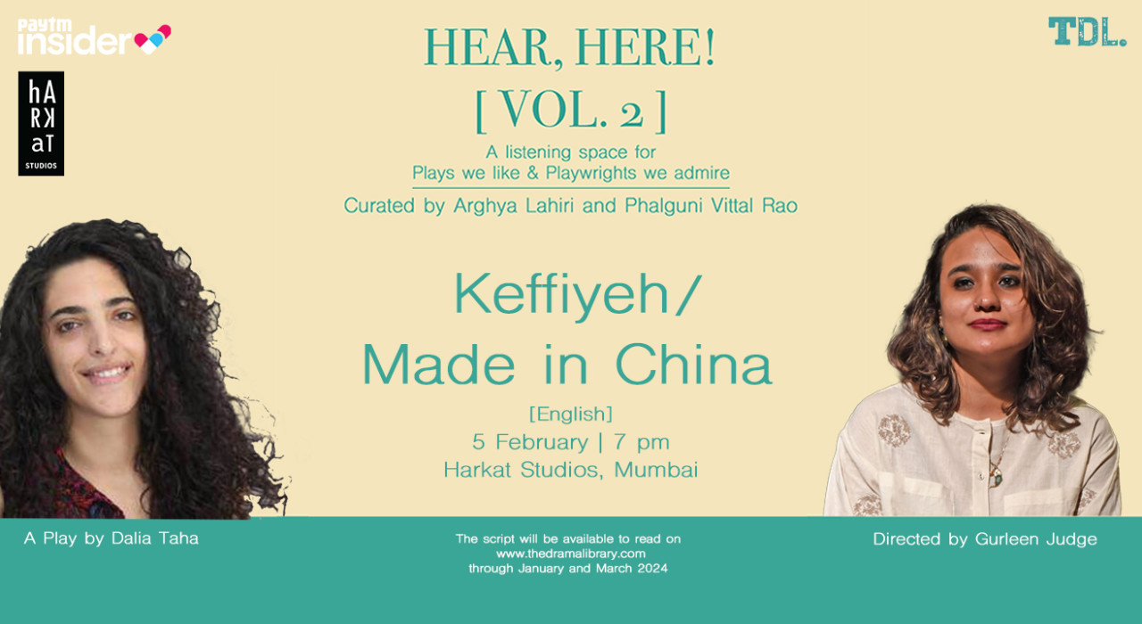 Keffiyeh/Made in China - a rehearsed reading