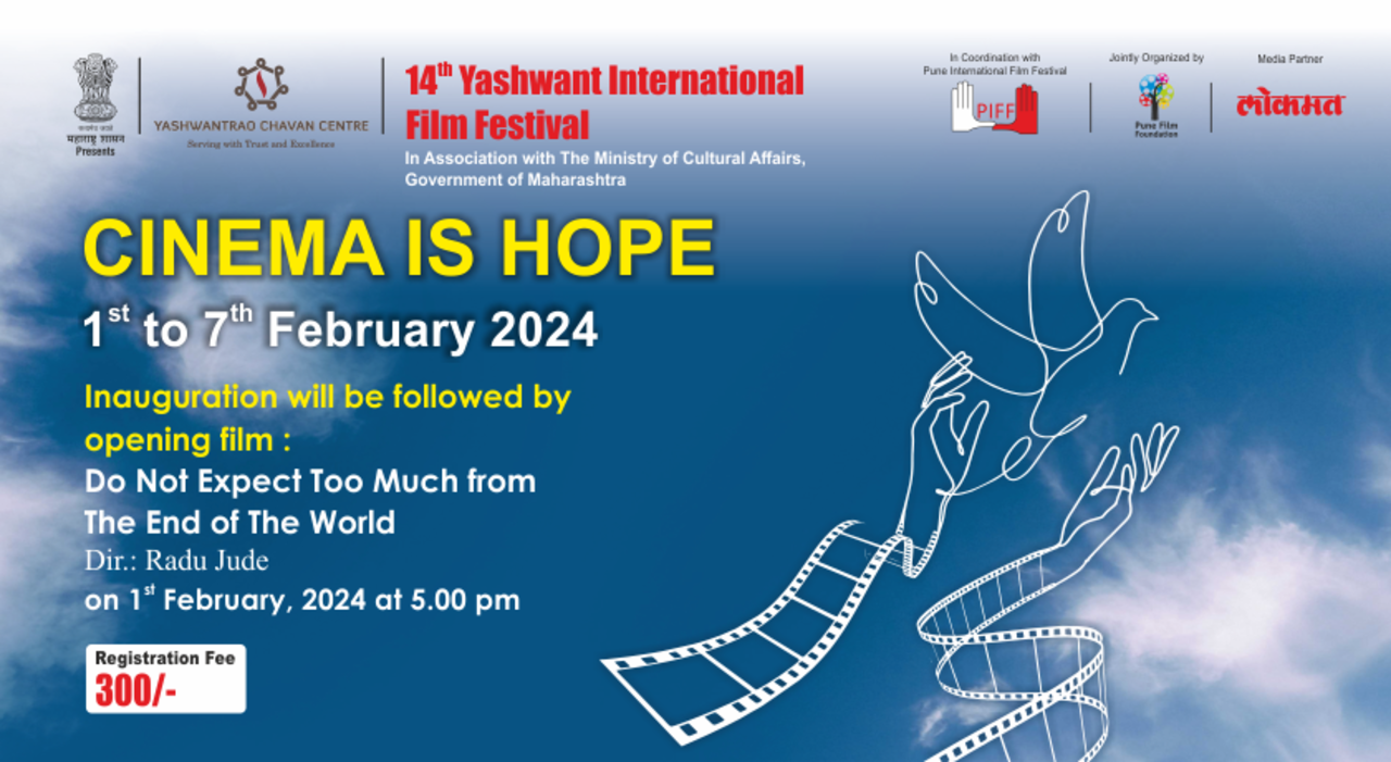 14th Yashwant International Film Festival