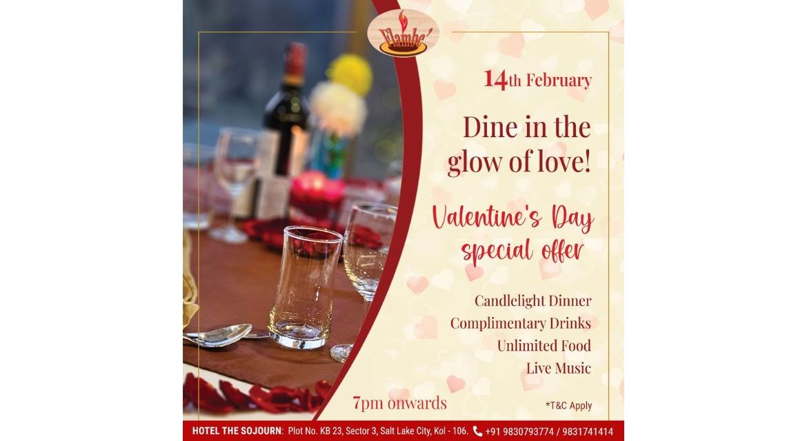Valentine's Day
