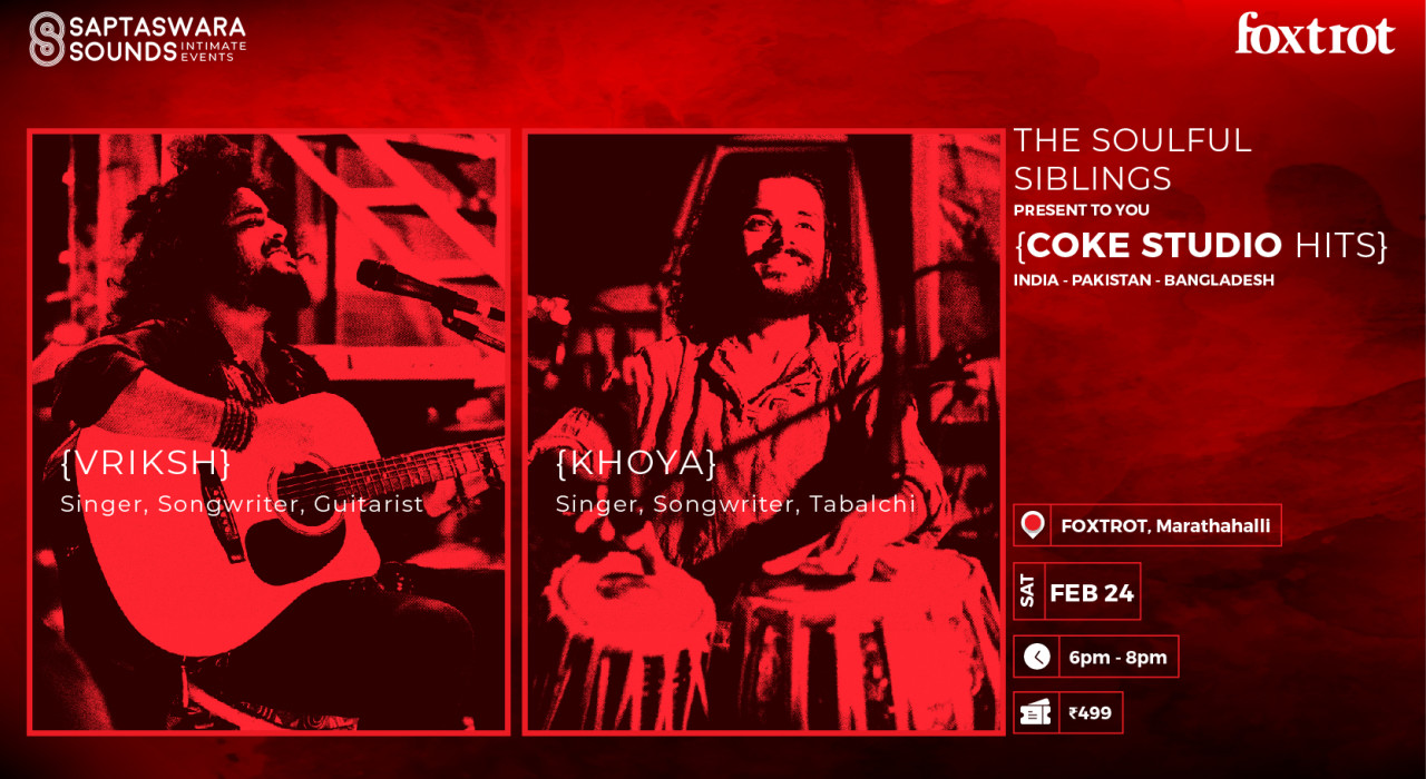 {COKE STUDIO HITS}