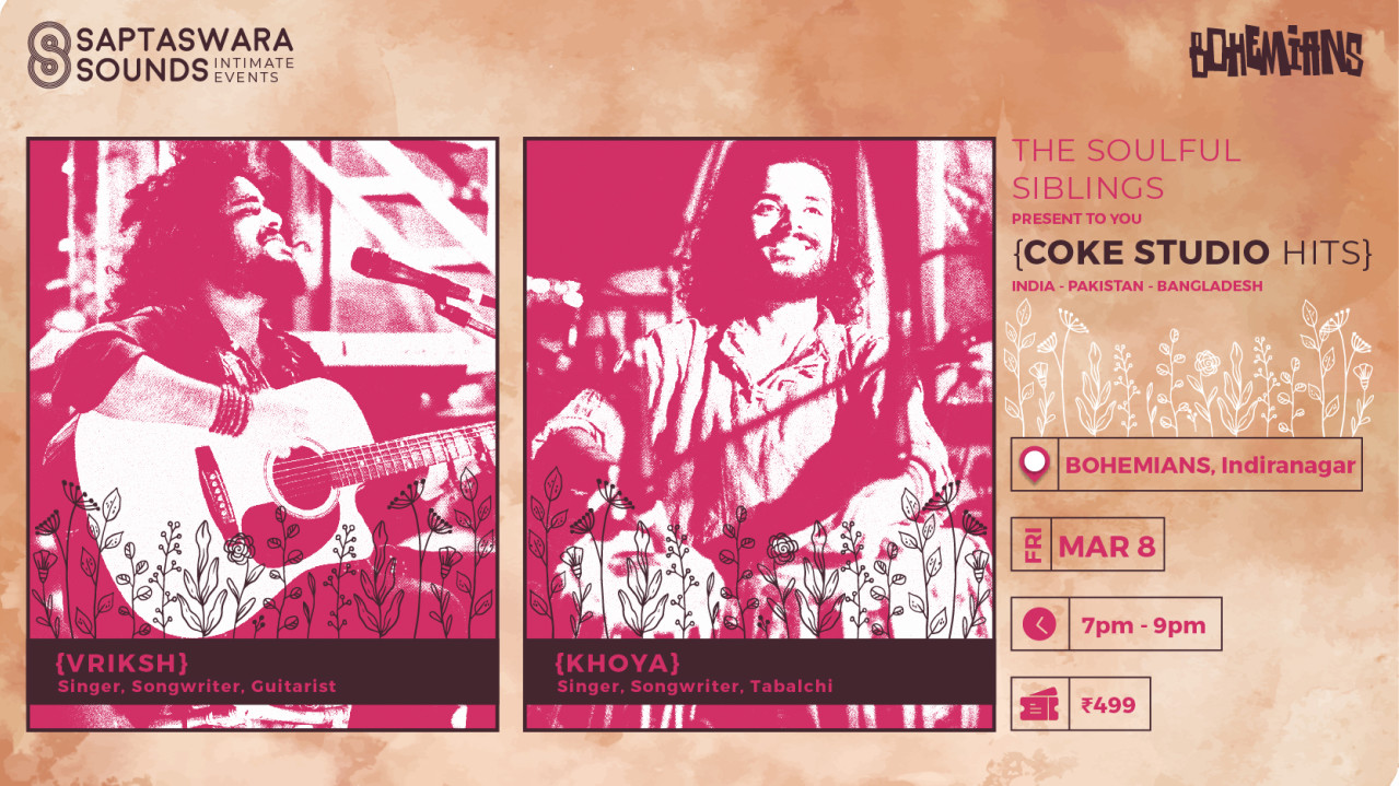 {COKE STUDIO HITS}