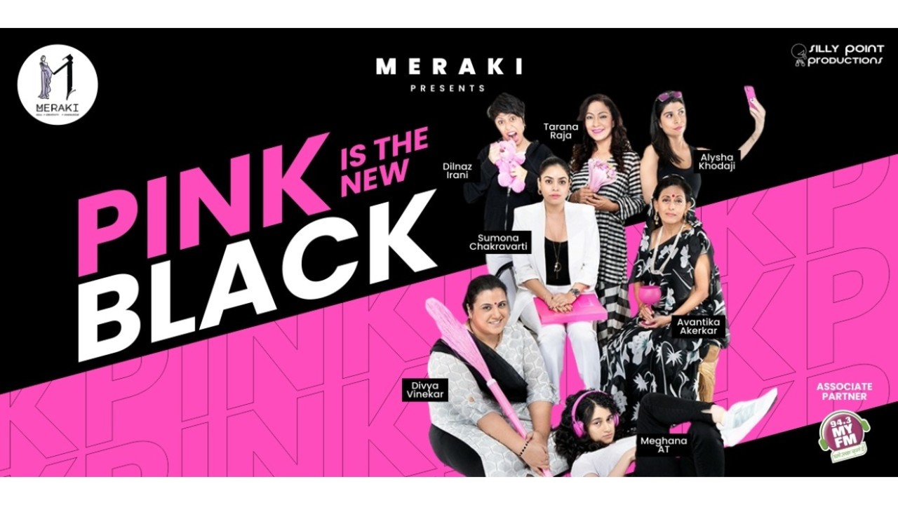 Pink is the New Black