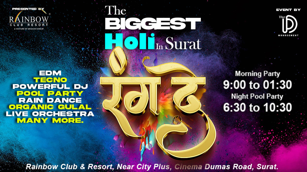 RANG DE | HOLI 2024