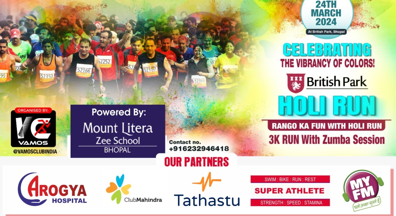 HOLI RUN IN BRITISH PARK BHOPAL | HOLI RUN 2024 | HOLI 2024