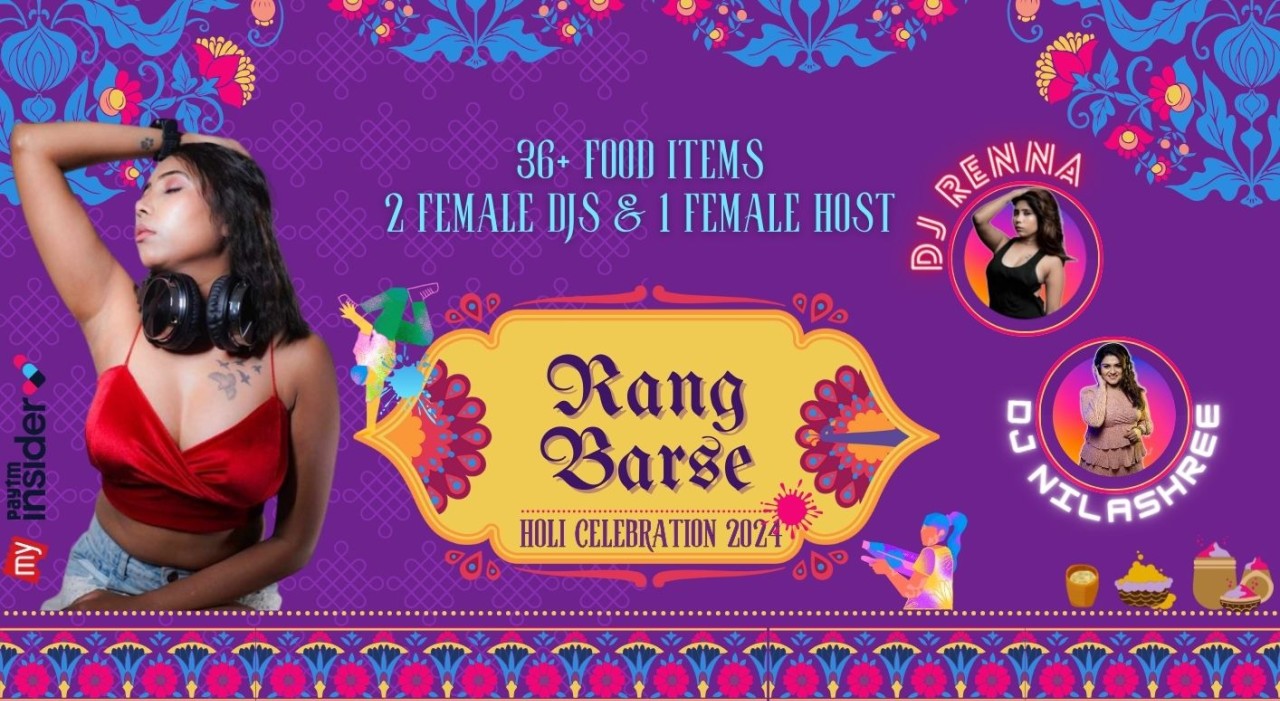 Rang Barse 2024 | HOLI 2024