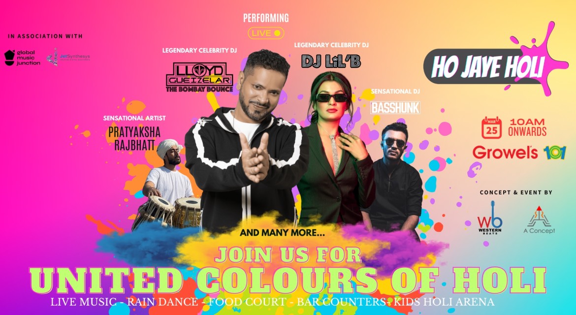 Ho Jaye Holi 2024 | HOLI 2024