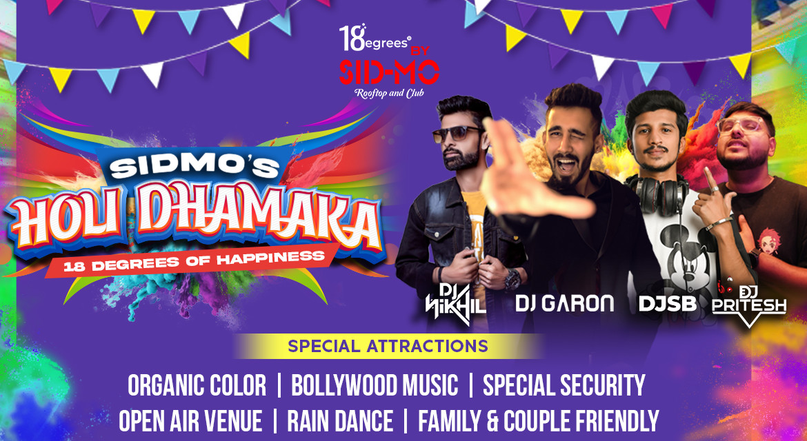 SIDMO'S HOLI DHAMAKA | HOLI 2024