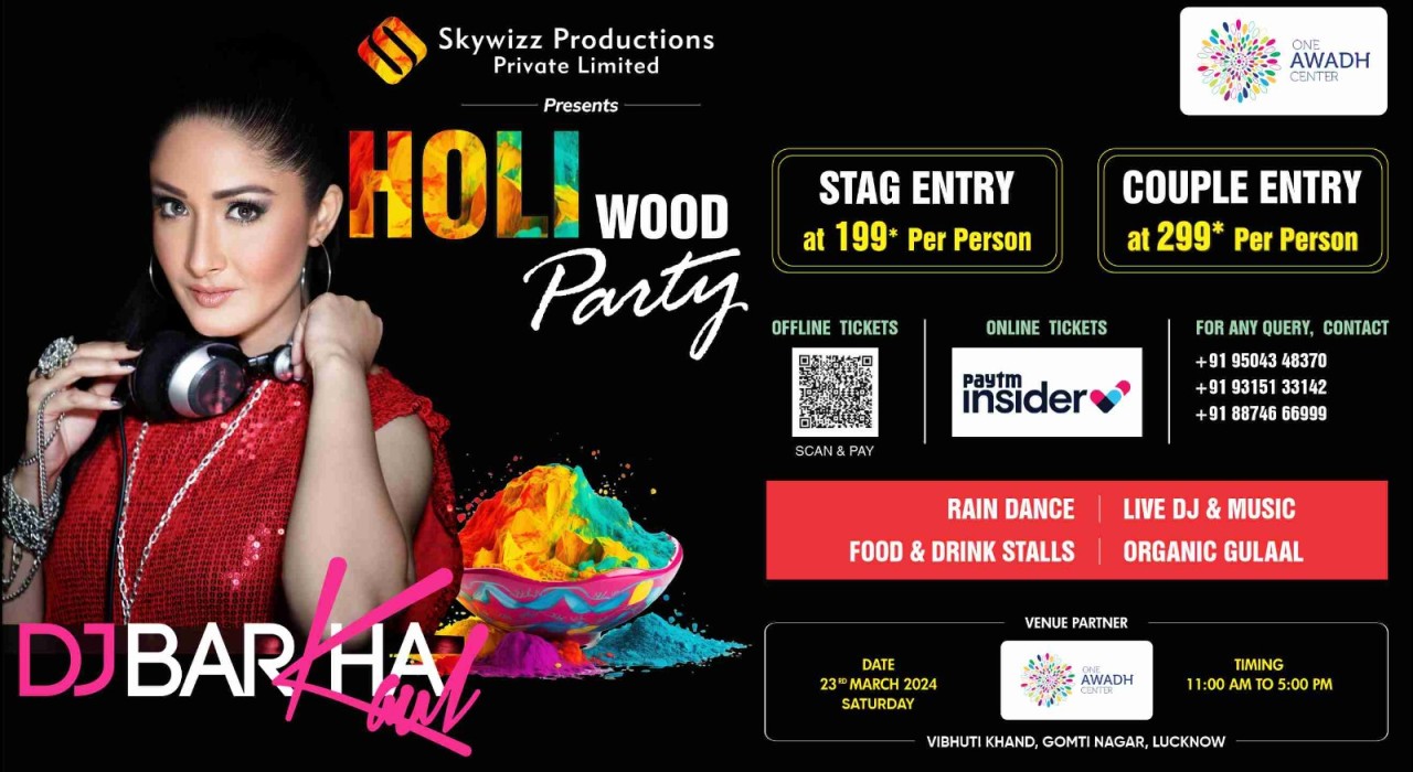 Holiwood Party @ One Awadh Mall, Gomti Nagar| HOLI 2024