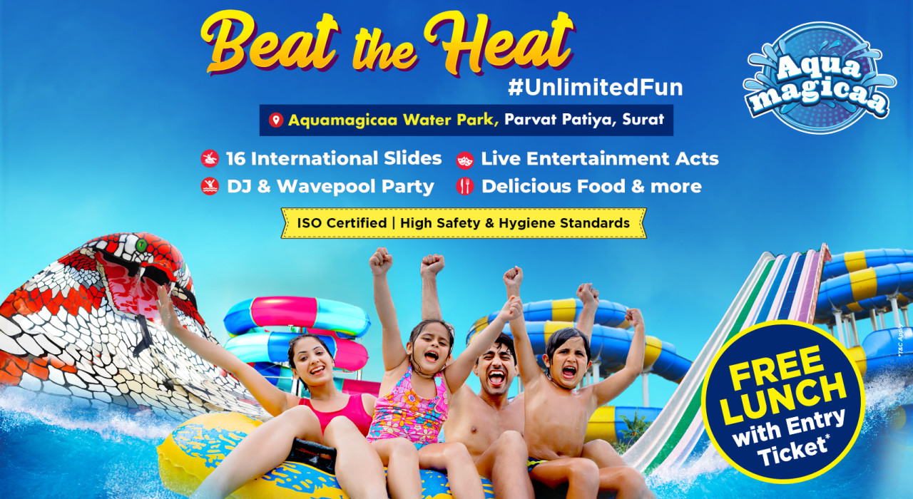 Aquamagicaa | Heat The Beat
