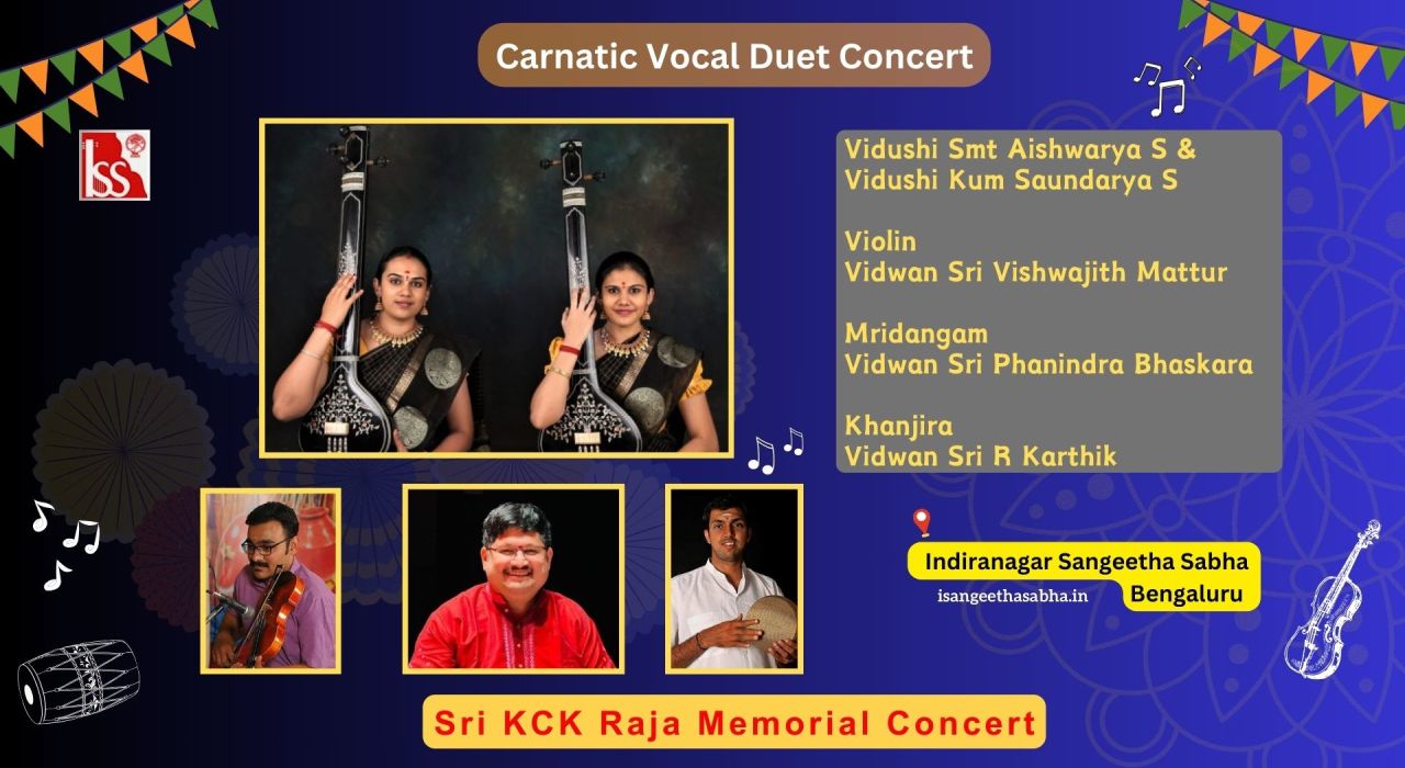 S Aishwarya & S Saundarya Vocal Duet