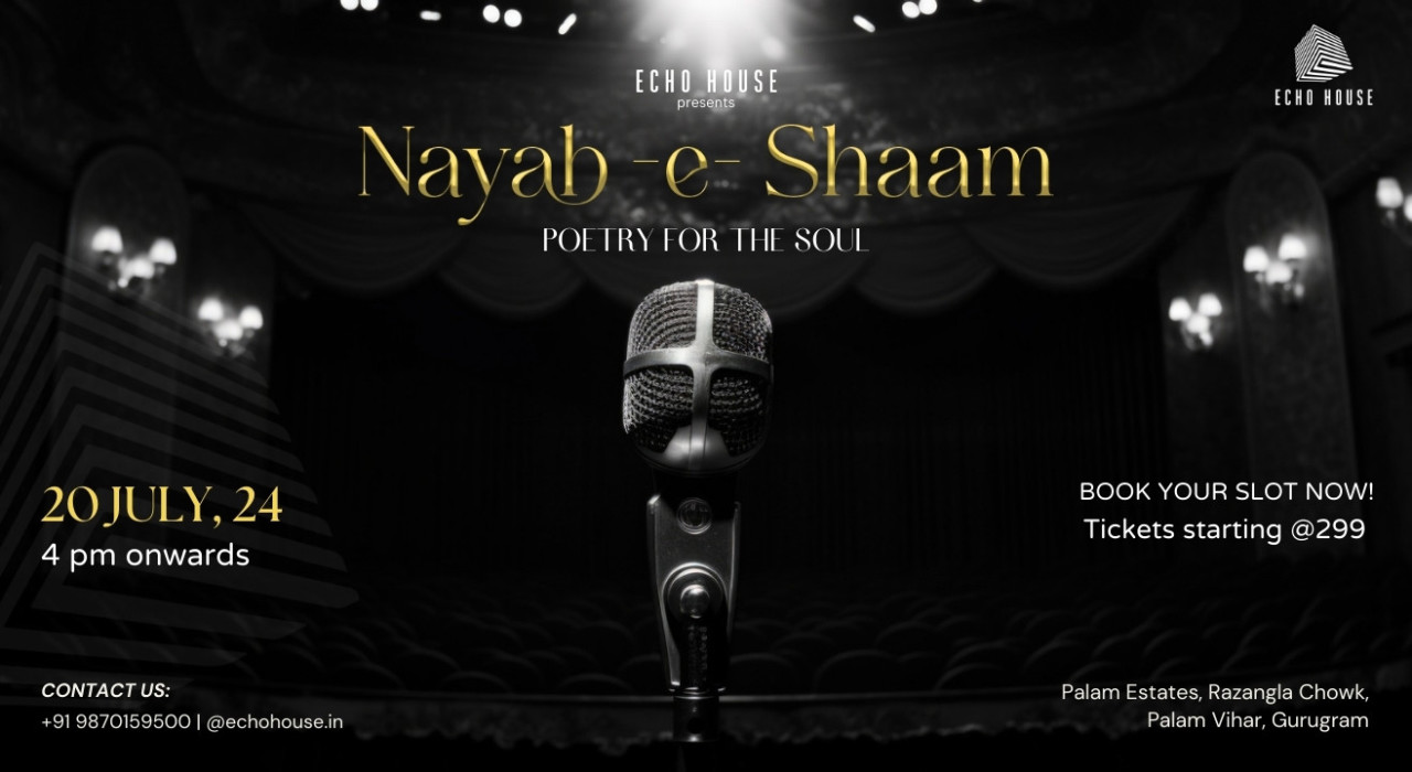 Nayab-e-Shaam
