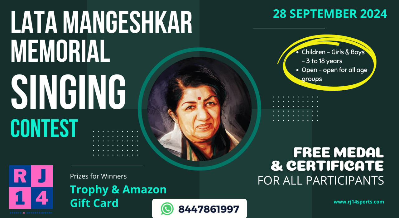 Lata Mangeshkar Memorial Singing Competition 2024