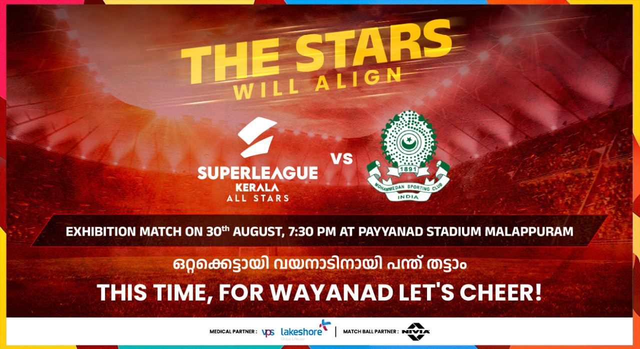 SLK 2024: Charity Match - SLK All Stars 11 vs Mohammedan SC