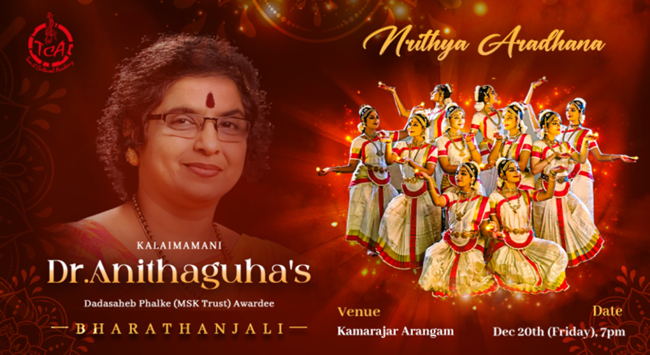 AnitaGuha's Bharathanjali - Nrithya Aradhana