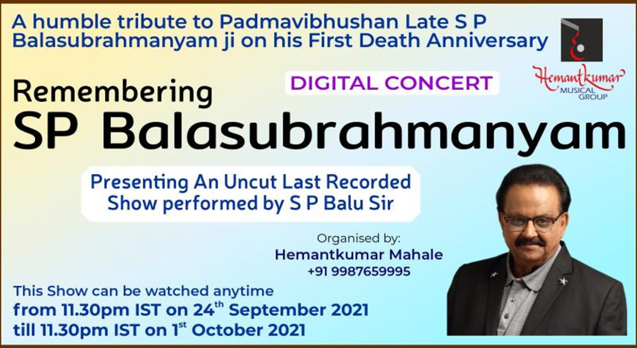 Remembering SP Balasubrahmanyam