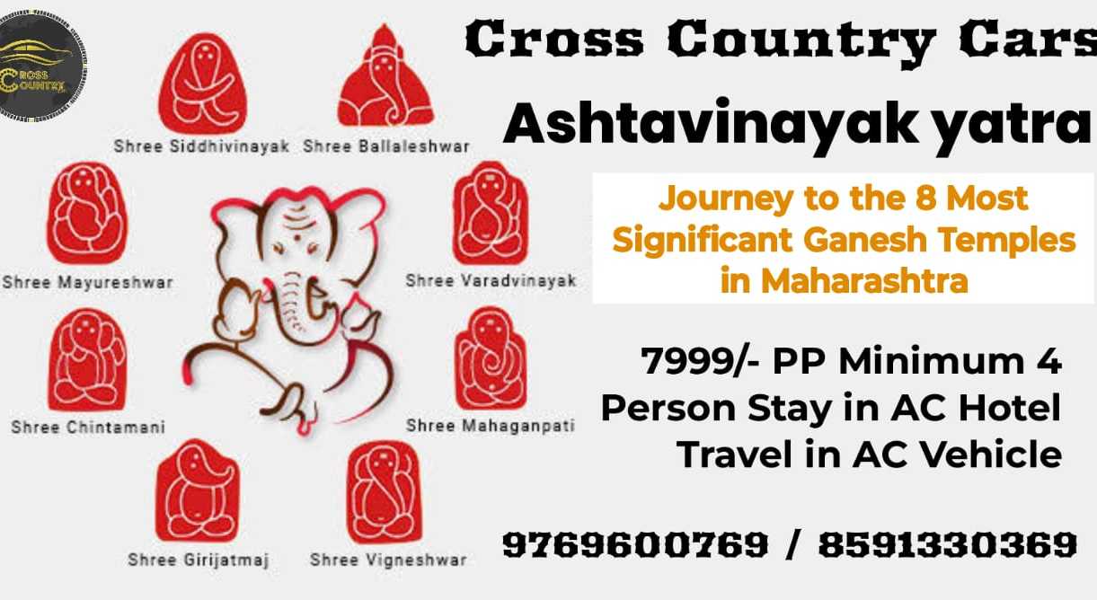 Ashtavinayak Yatra