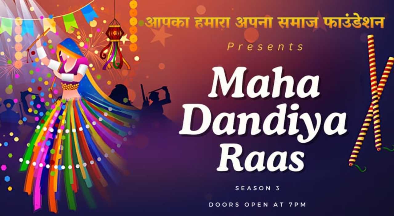 Maha Dandiya Raas (Season 3) | Navratri 2024